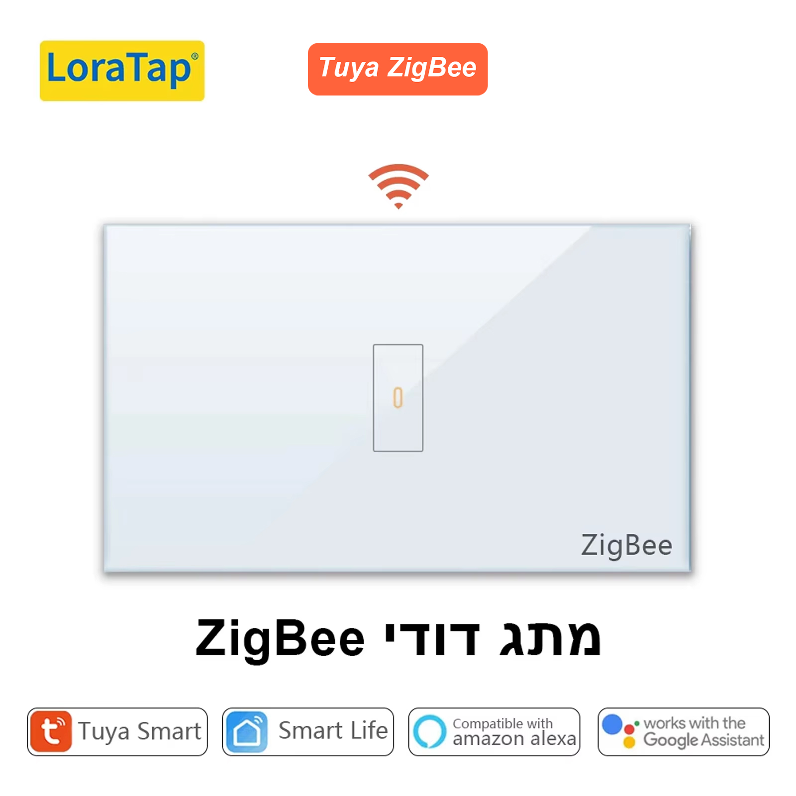 Tuya Zigbee Garden Irrigation Controller - Tuya Smart Life ZigBee 3.0 interruttore