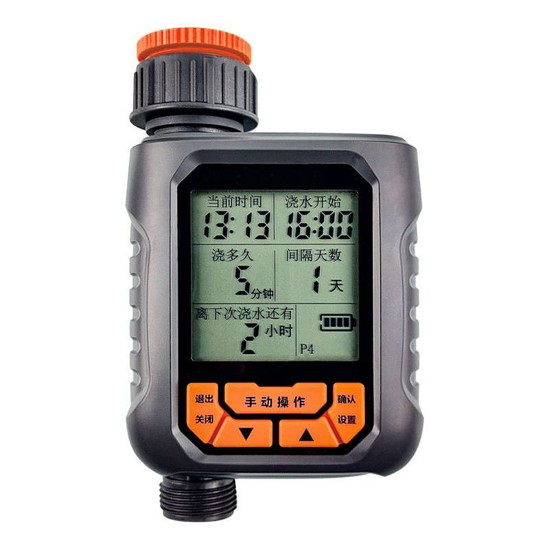 Mist Cooling System Outdoor Patio 15M - Ugelli Atomizzatori ABJI 4/7mm 1/4' per