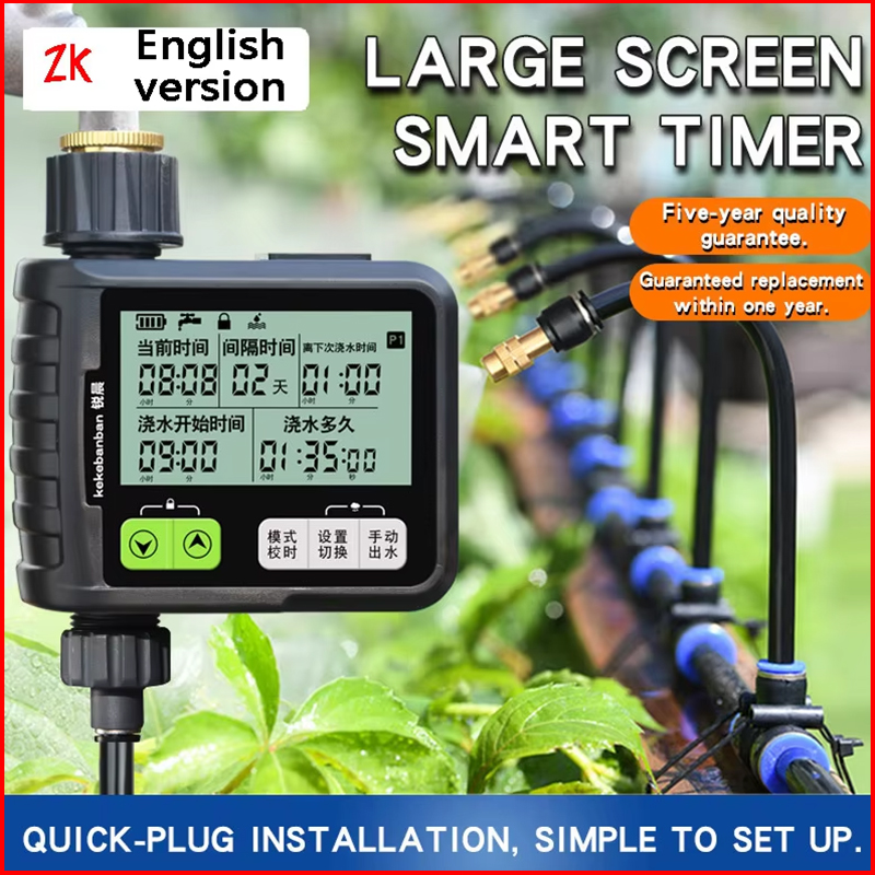 Timer Digitale per Irrigazione - Rain Sensor For Irrigation Timer recensione e prezzo